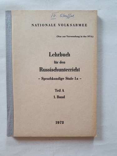 Nva lehrbuch für - nva,