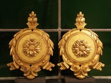 2 antike Messing Zier elemente