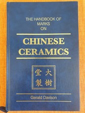 Gerald davison the handbook - the, of