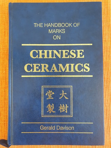 Gerald davison the handbook - gerald,