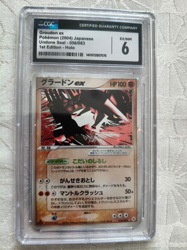 Groudon - ex, 6)