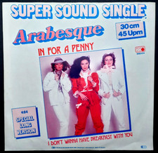 ARABESQUE - 1981 - IN FOR A