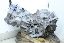 HONDA NC 700 D INTEGRA RC62     Motor Motorblock  33.490km