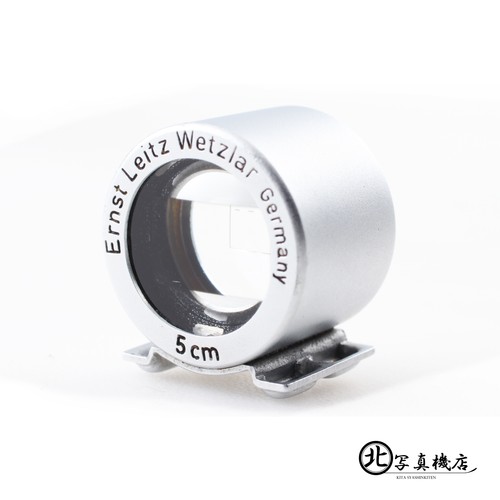 Neuwertig leica 5cm 50mm - [neuwertig],