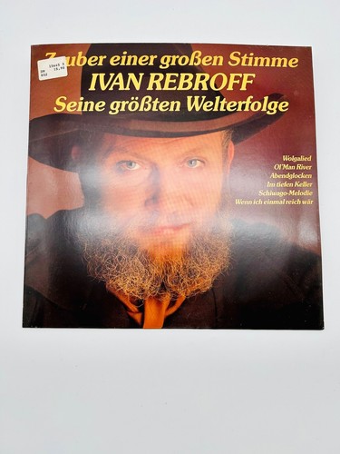 Ivan rebroff lp - ,