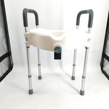 OrtoPrime WC Stuhl Hilfsmittel gepolsterte Armlehnen höhenverstellbar Komfort