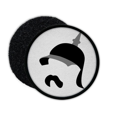 Patch preußisch pickelhaube - patch,
