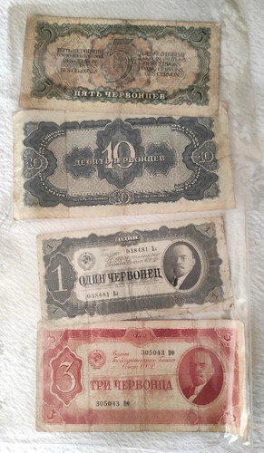 Udssr russland rubel - russland, banknoten