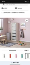 Ikea aufbewahrungsschrank - ikea,
