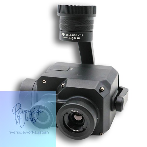 Dji zenmuse xt2 - zenmuse, zxt02