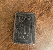 "Die Bibel und die Heilige