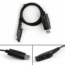 1xusb programmierung kabel - 1xusb,