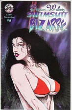 DREAM WOLVES SWIMSUIT BIZARRE