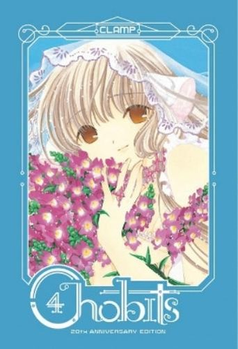 Clamp chobits 20th - chobits,
