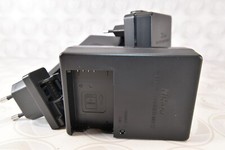 Original Nikon Ladegerät MH-27 - GT24 Sale! - 12 Monate Gewährleistung