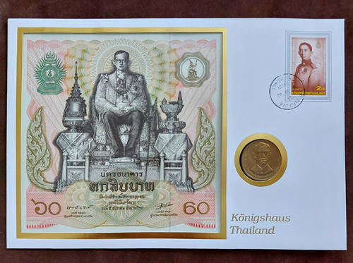 Banknotenbrief thailand - banknotenbrief,