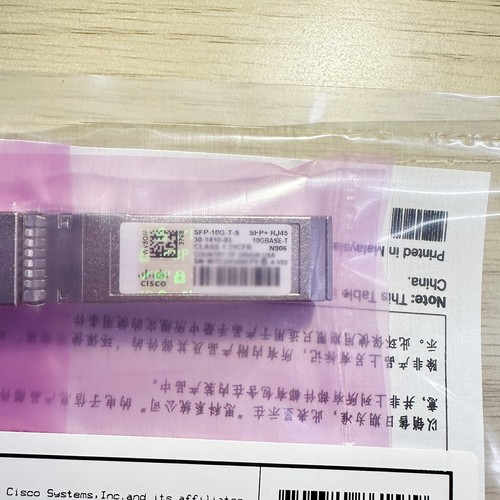 Green hologram sfp - green,
