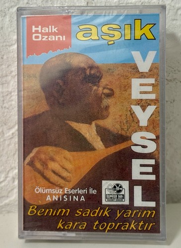 Asik veysel kara toprak - asik,