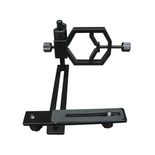 Seben Kamerahalterung DKA2