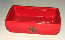 641 edle Bonsai Schale mit