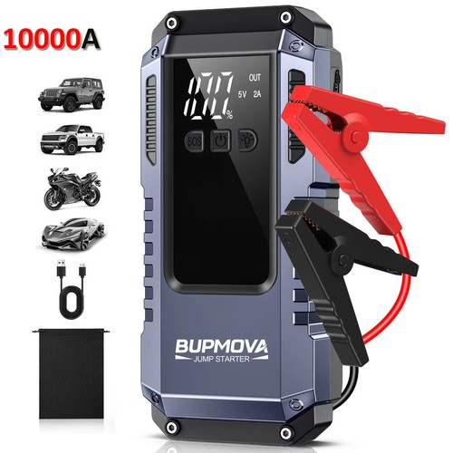 10000a auto starthilfe jump - starthilfe,