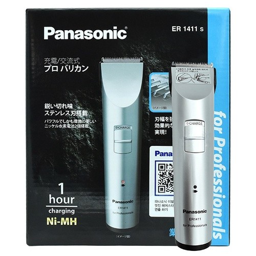 Panasonic 1411 profi - panasonic, er-1411