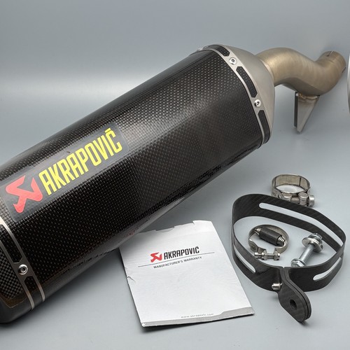 Akrapovic slip line carbon - akrapovic,