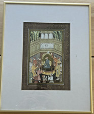 Alte Persische Miniatur