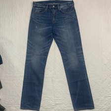 Vintage Denim & Supply by