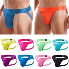 Herren-Mesh-Jockstrap-Bikini-S