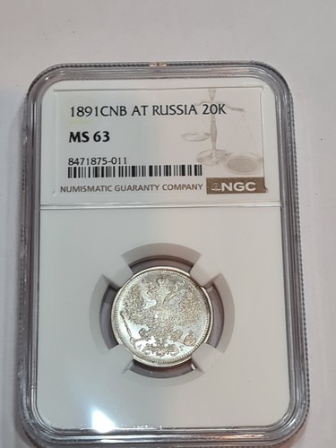 Russland kopeken 1891 cnb - russland,, 20