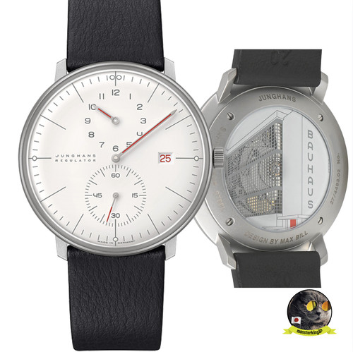 Junghans max bill regulator - junghans,
