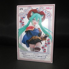 Hatsune Miku Wonderland Figur