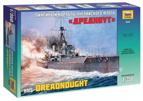 Zvezda 9039 350 hms - 9039, 1/350