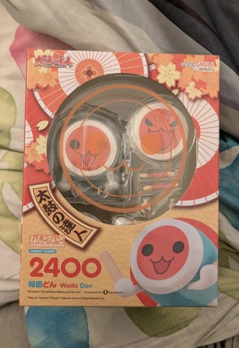 Nendoroid 2400 wada - nendoroid,