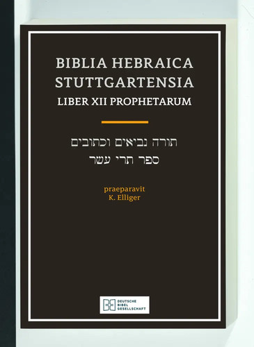 Biblia hebraica stuttgartensia - biblia,