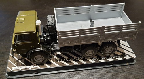 Kamaz 4310 1990 - kamaz, 1:43
