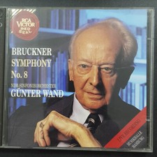GÜNTER WAND Bruckner - Symphony No 8  EX/EX(2CD)