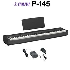 [☆Neu] Yamaha P-145BT Action