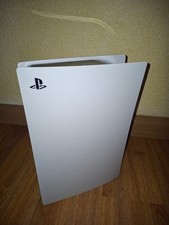 Playstation 5 digital edition