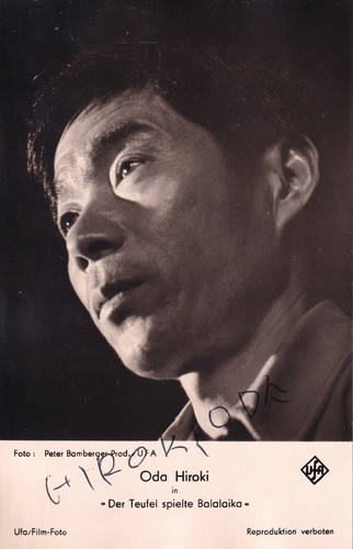 Oda hiroki der - oda, in