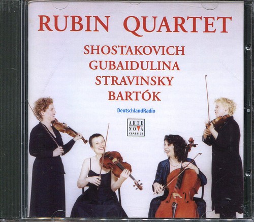 Rubin quartet - cd,