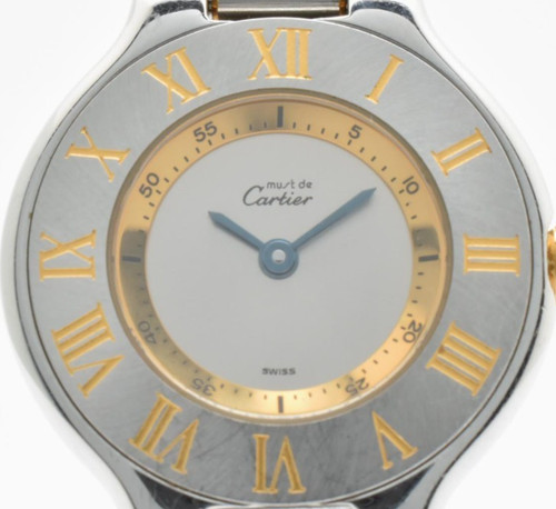 Near mint cartier - [near, must