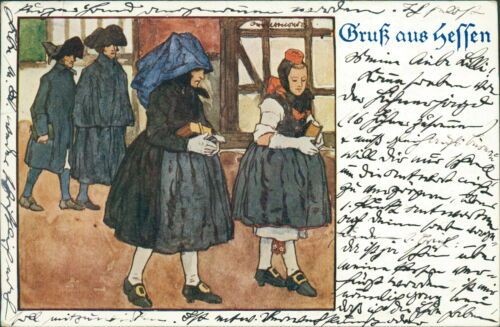 Ansichtskarte gruß aus - gruß, hessen