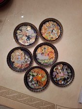 Aladin und Die Wunderlampe