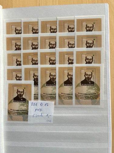 Ddr block postfrisch - ddr, 87