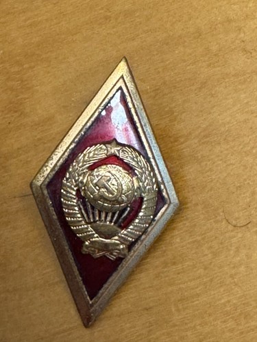 Udssr sowjetunion abzeichen - udssr,