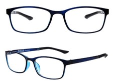 Fernbrille / Ersatzbrille ELISA individuelle Stärke R/L | NEU | kurzsichtig/myop