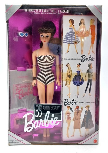 1993 35th anniversary brunette - 1993,