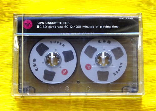 Cvs epf reel to - 1x,